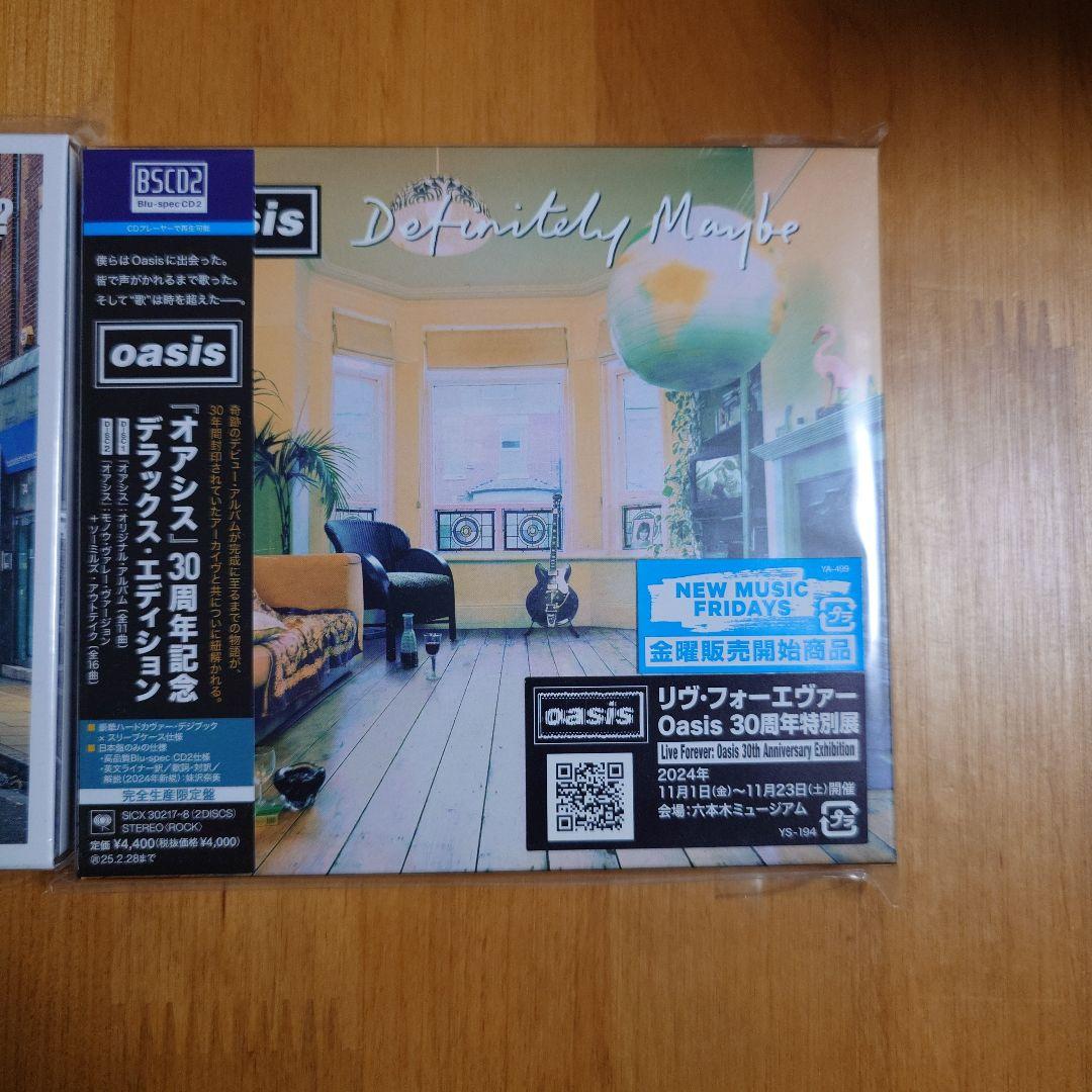 oasis 30周年記念 デラックスエディション 2作品