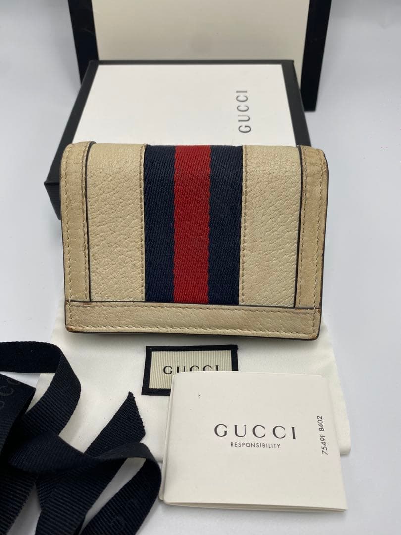GUCCI グッチ 財布 シェリーライン GG マーモント オフィディア