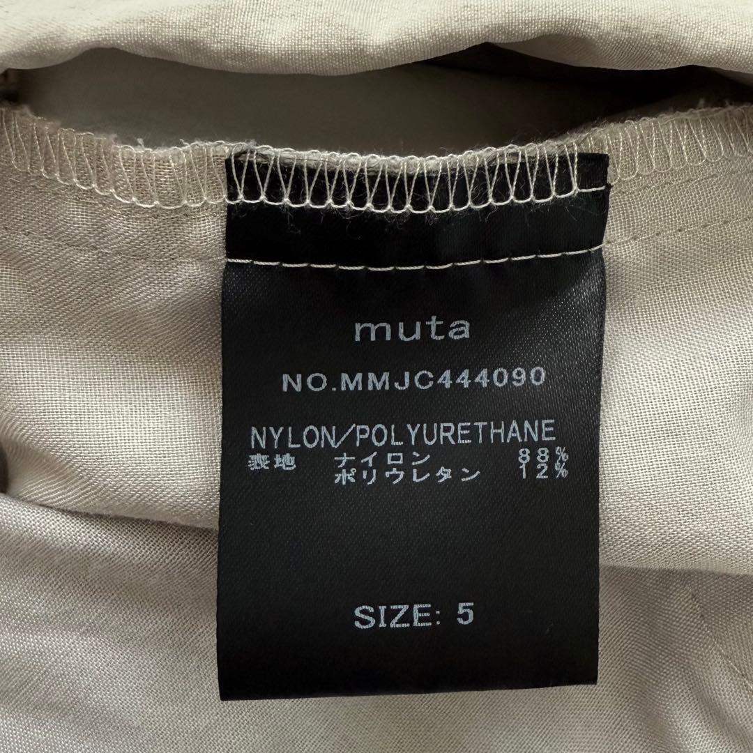 未使用級✨ムータマリン ストレッチ ナイロンパンツ ウエスト紐 M グレー