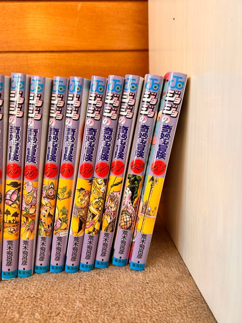 ジョジョの奇妙な冒険〜63巻　全巻　一部、二部、三部、五部