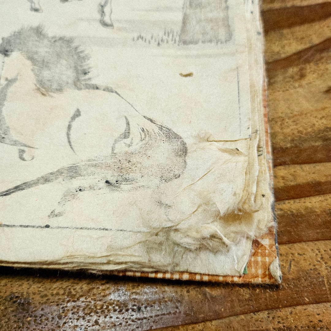 to9555 古い和本 葛飾北斎 『北斎漫画 六編』 木版画 浮世絵 古書古文書