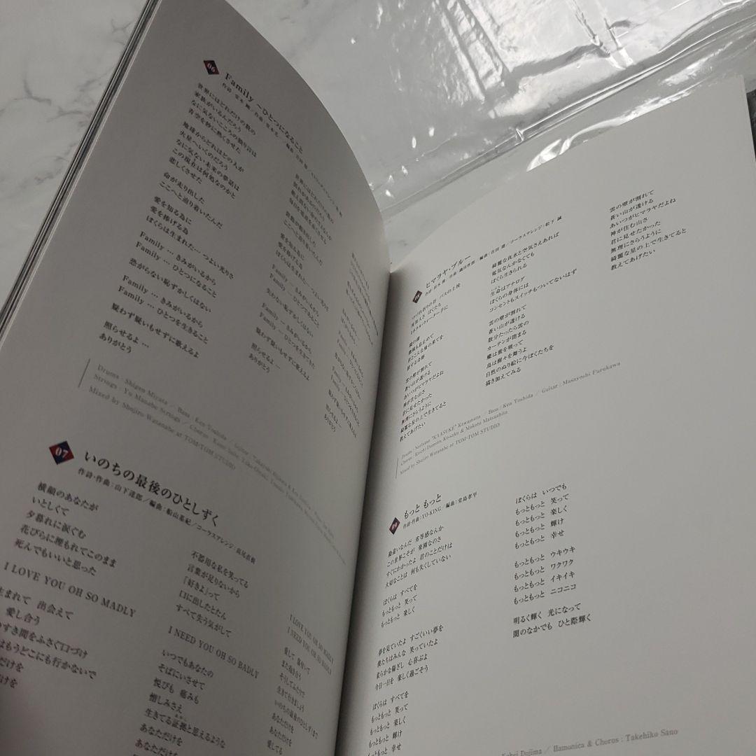 K album 初回限定　KinKi Kids CD DVD