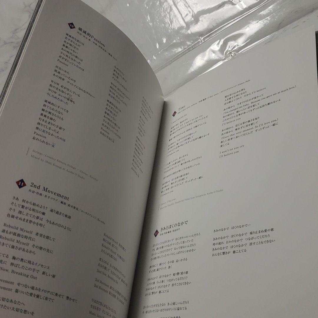 K album 初回限定　KinKi Kids CD DVD