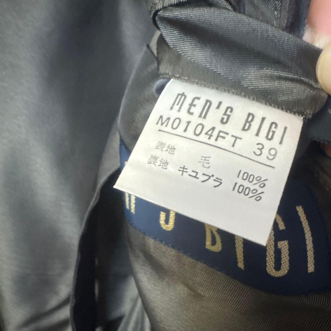 MEN'S BIGI ダブルスーツ　セットアップ　菅田将暉　90s