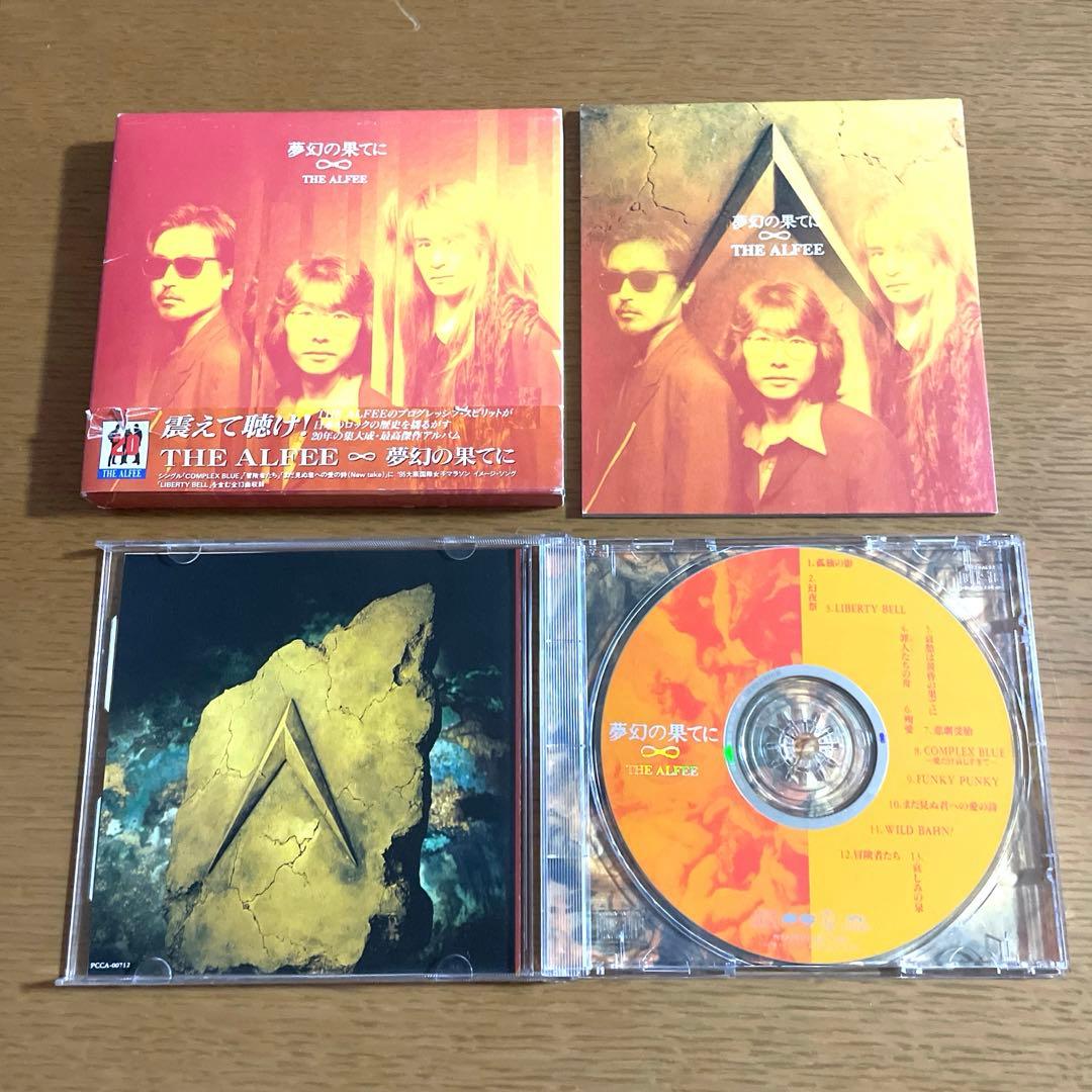 【THE ALFEE】 レアアルバム6枚 DISC11枚セット 豪華