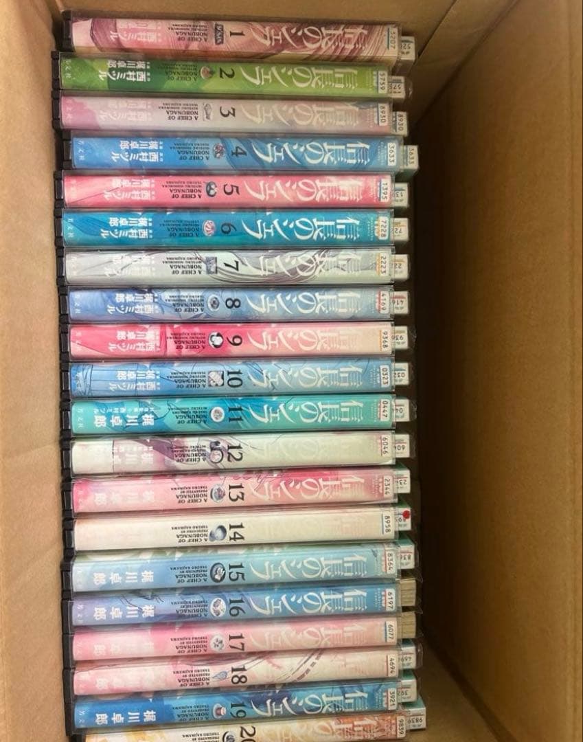 信長のシェフ　全巻セット　1-37巻