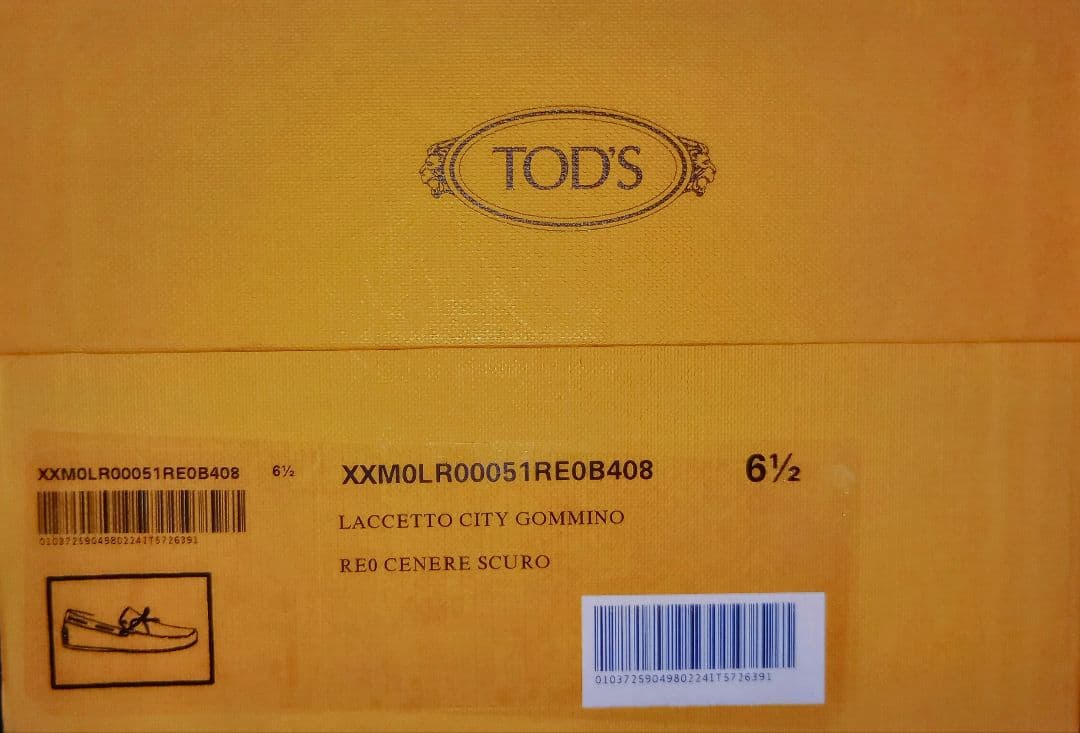 TOD'S(トッズ) シティゴンミーニ (グレー) 6 1/2