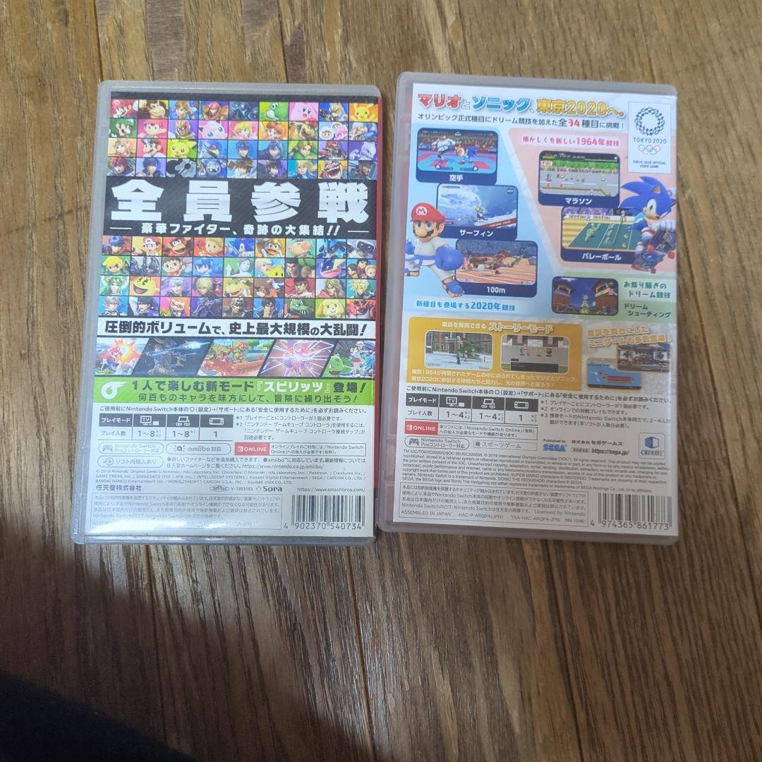 大乱闘スマッシュブラザーズ