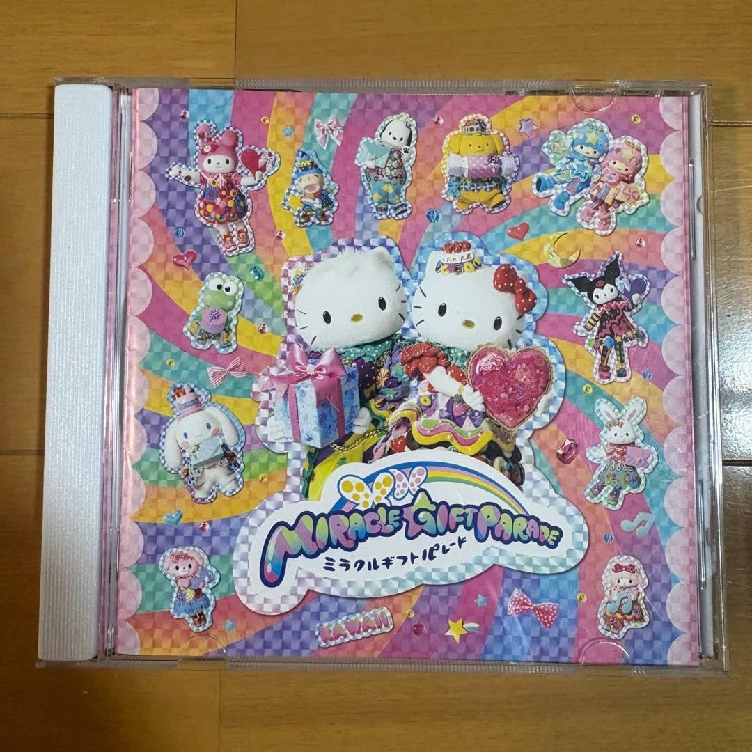 ミラクルギフトパレード CD
