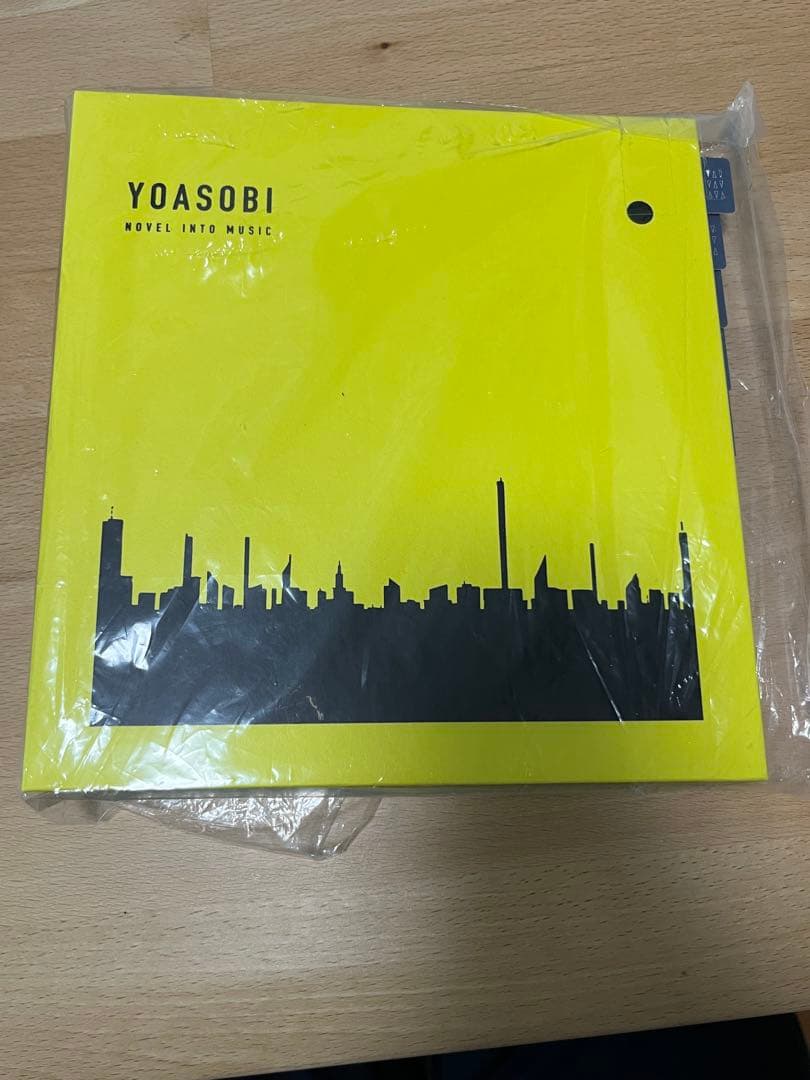 YOASOBI THE BOOK Ⅲ