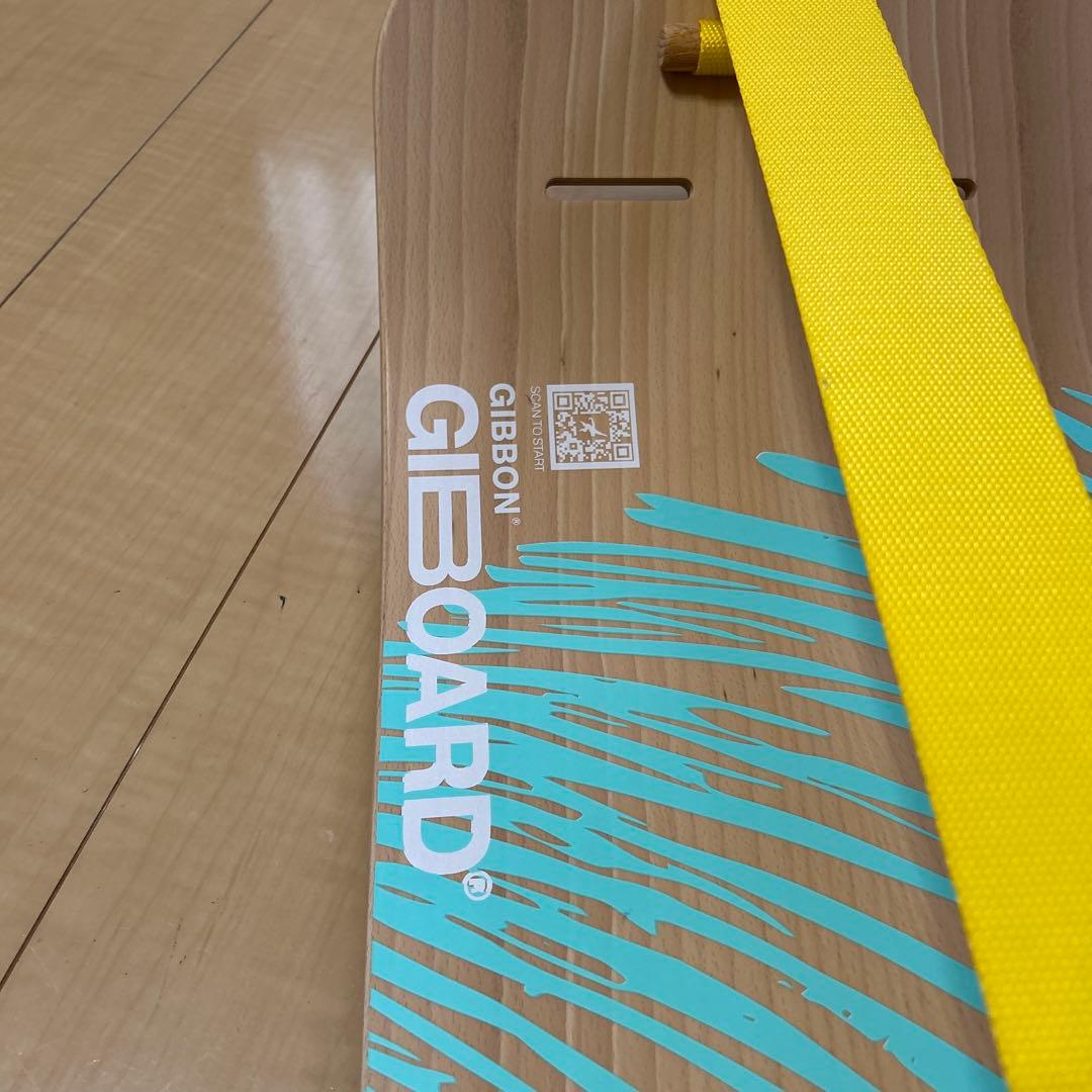 GIBBOARD バランスボード コルクマット付き