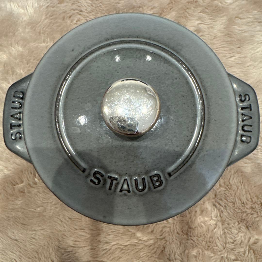STAUB 両手鍋 グレー 12インチ