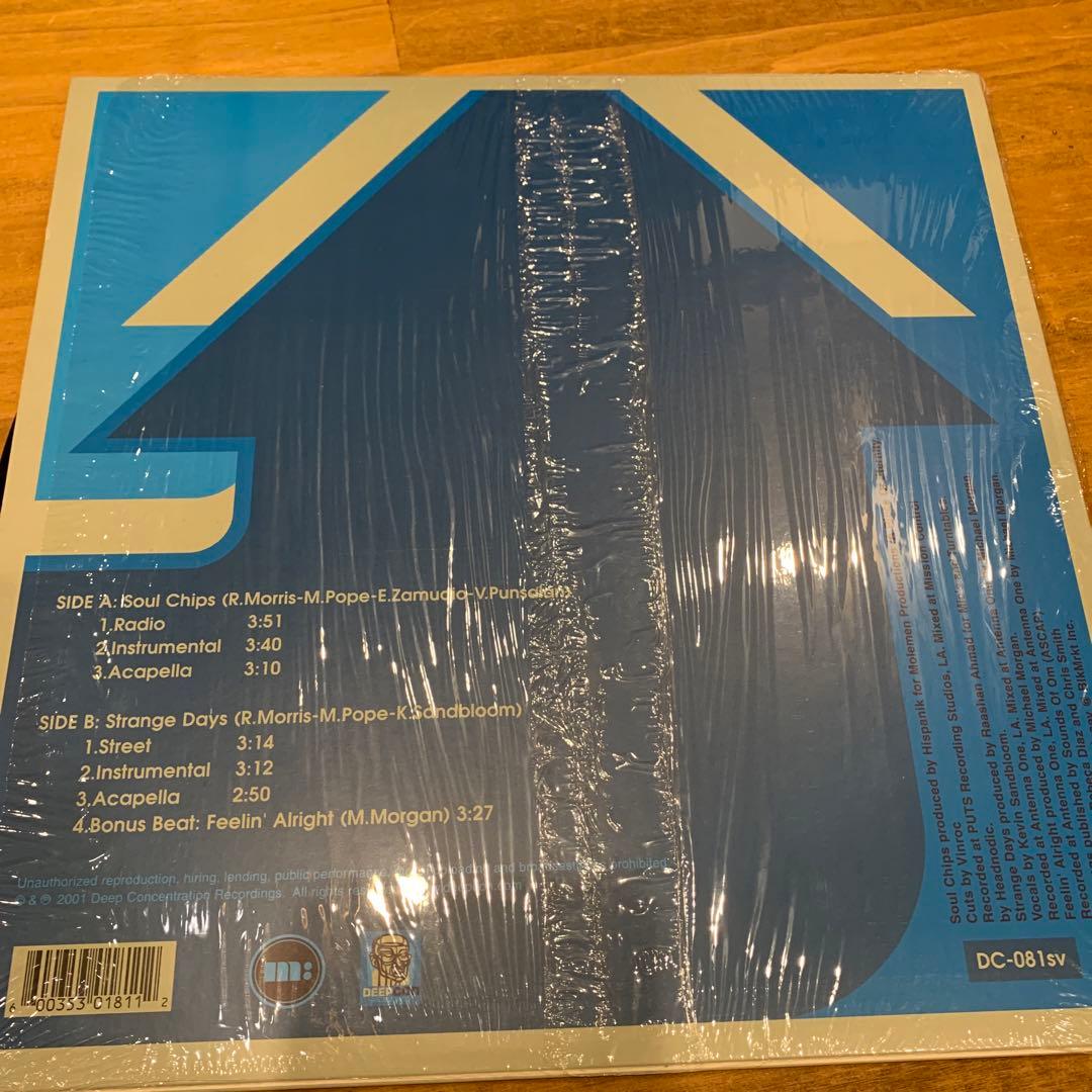 Mission(Crown City Rockers)レコード3枚セット