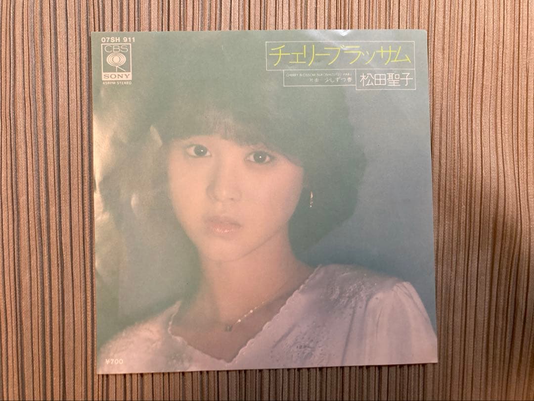 希少プロモ松田聖子「チェリーブラッサム」見本盤白ラベル07SH-911
