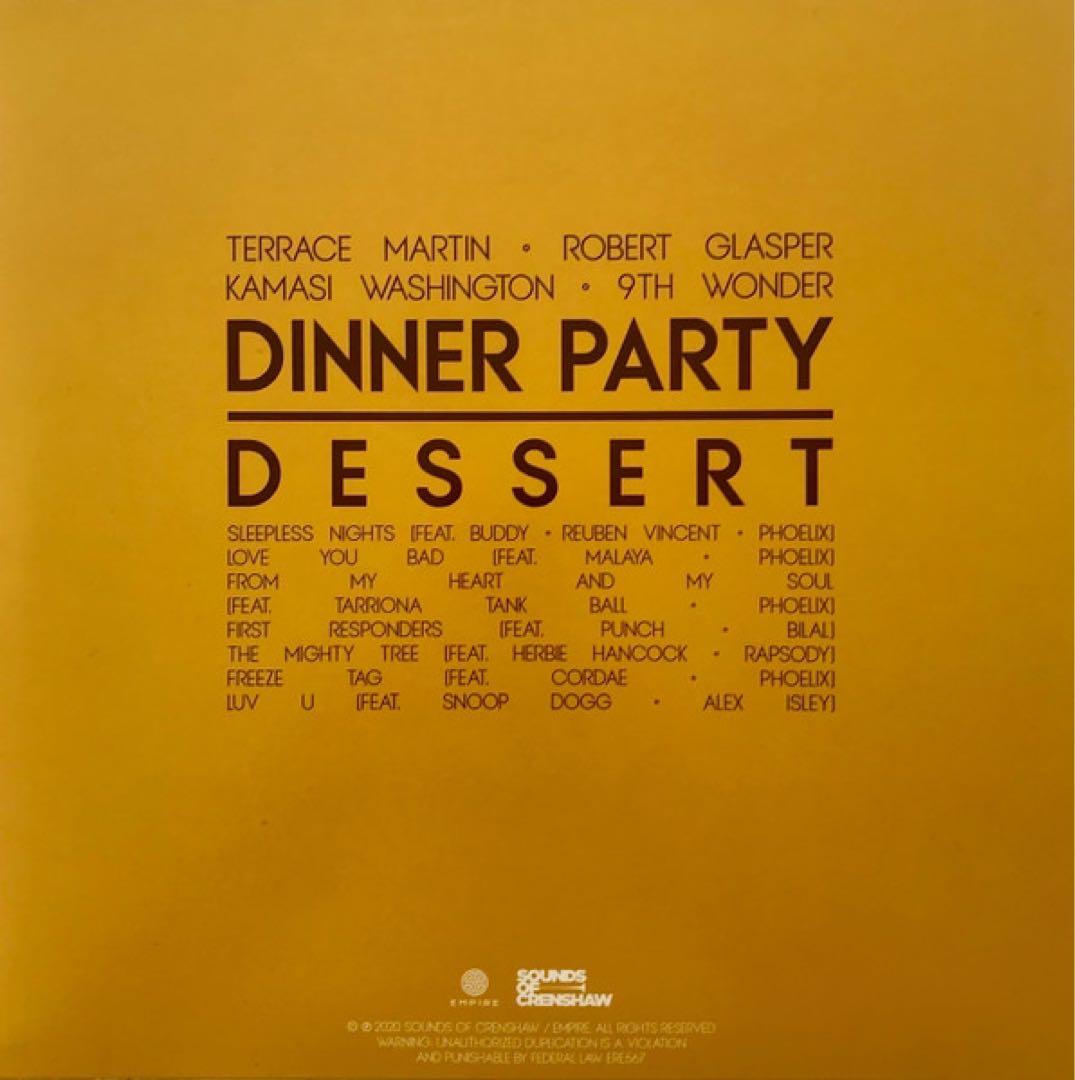 Dinner Party – Dinner Party: Dessert LP