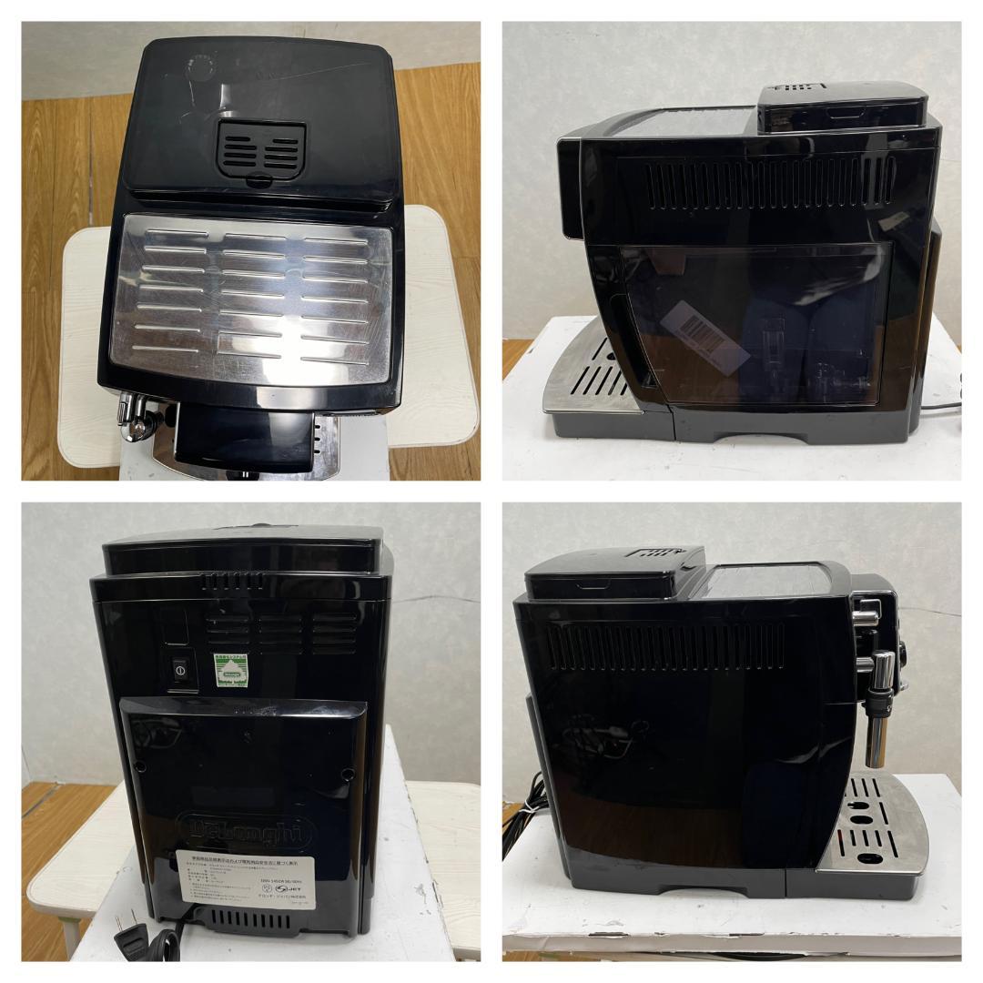 K♢1163 デロンギ エスプレッソマシンマグニフィカS ECAM23120BN