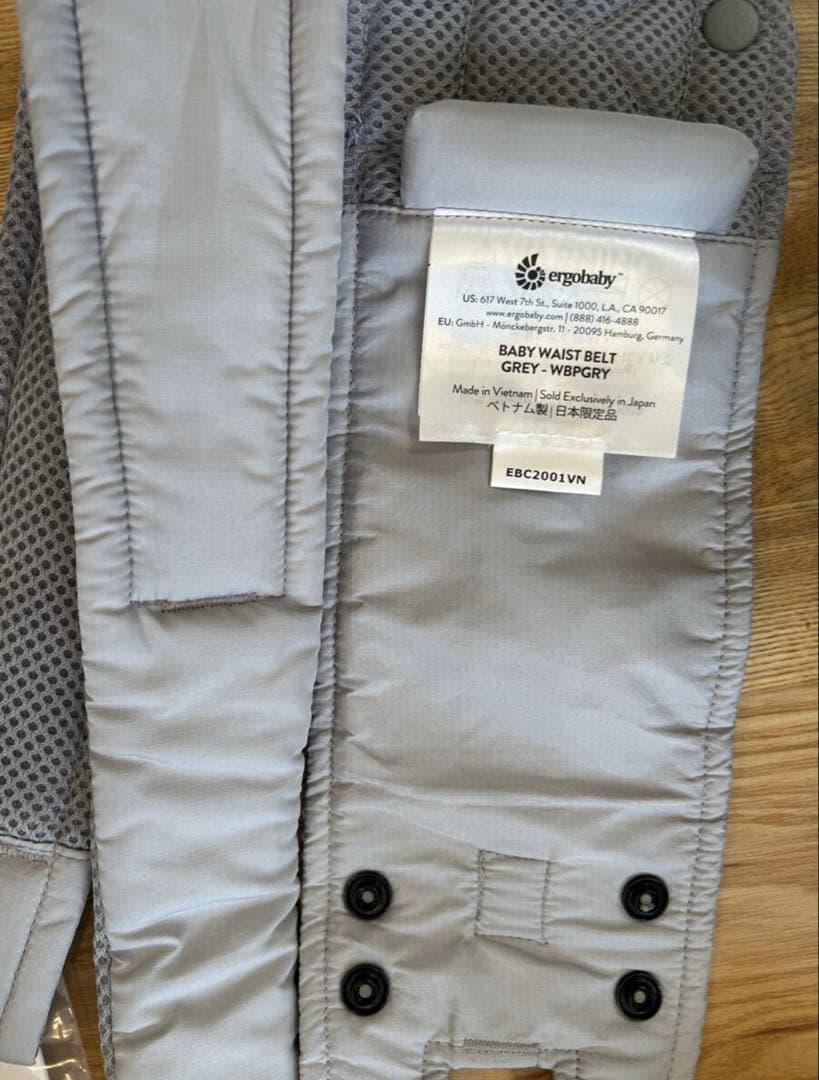 抱っこひも OMNI 360 日本正規店 エルゴベビー ergobaby オムニ