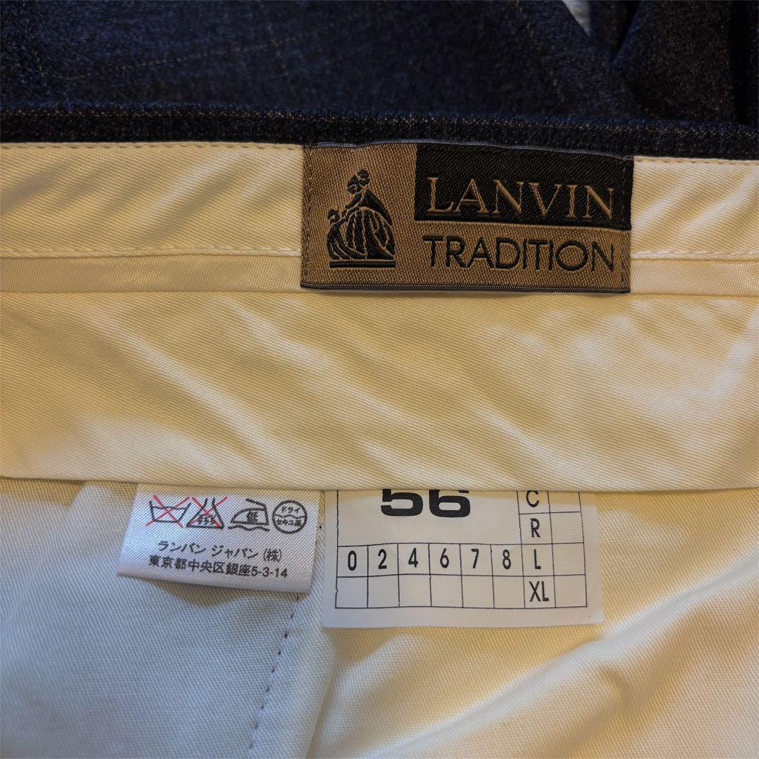 ✨美品✨LANVIN カシミヤ混 スーツ 56 大きめサイズ　ビジネスにも!