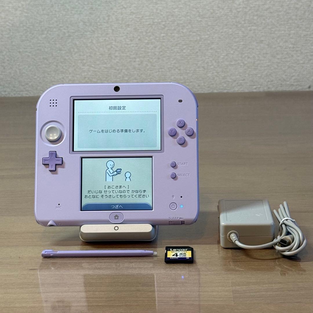 7-152【極美品】ニンテンドー2DS ラベンダー