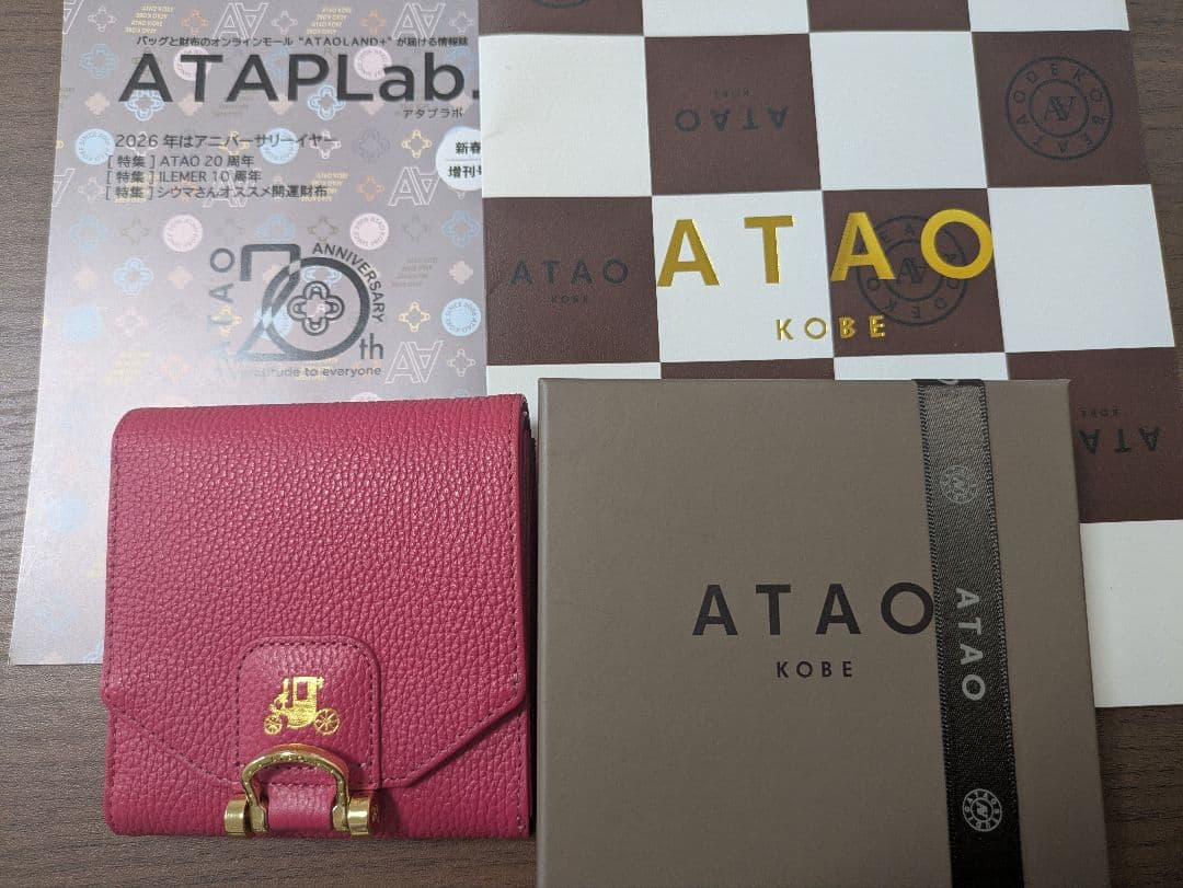 ATAO　アタオ　ロトロ　マゼンタ　大容量　　二つ折り財布