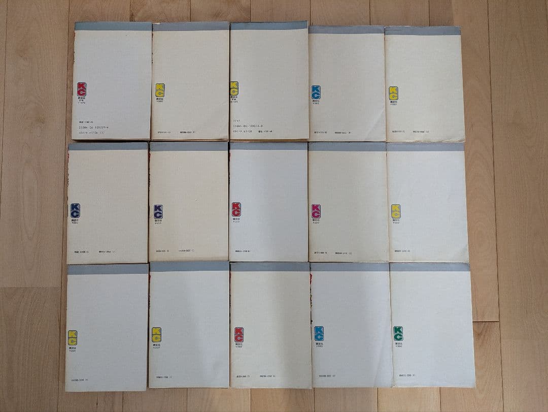 釣りキチ三平　全巻65巻＋別巻1巻 　66冊セット　矢口高雄