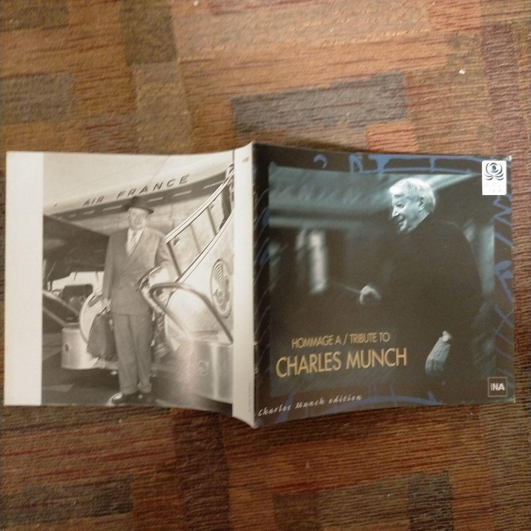 Hommage Tribute to CHARLES MUNCH C ミュンシュ