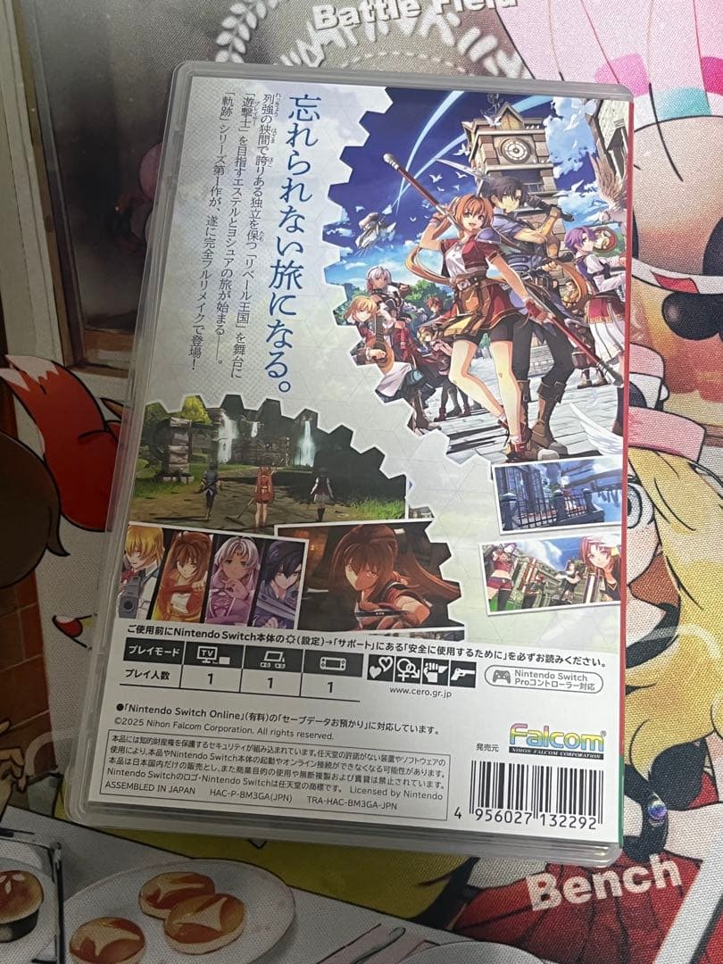 空の軌跡 THE 1st　通常版　SWITCH