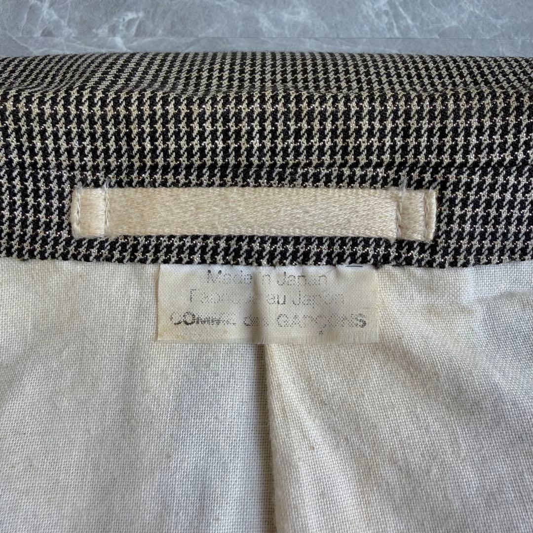 a*様 【COMME des GARÇONS HOMME PLUS】Tailor