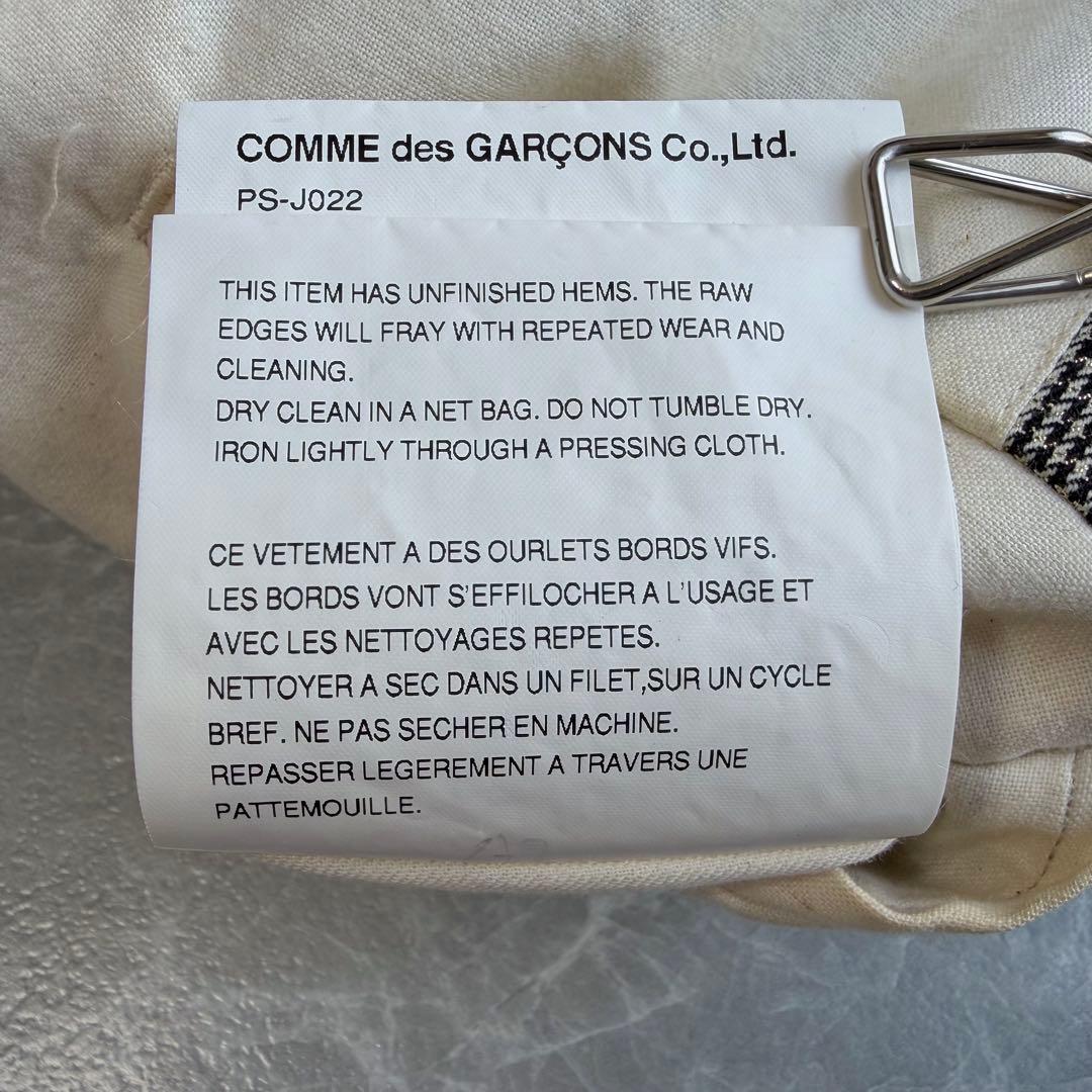a*様 【COMME des GARÇONS HOMME PLUS】Tailor