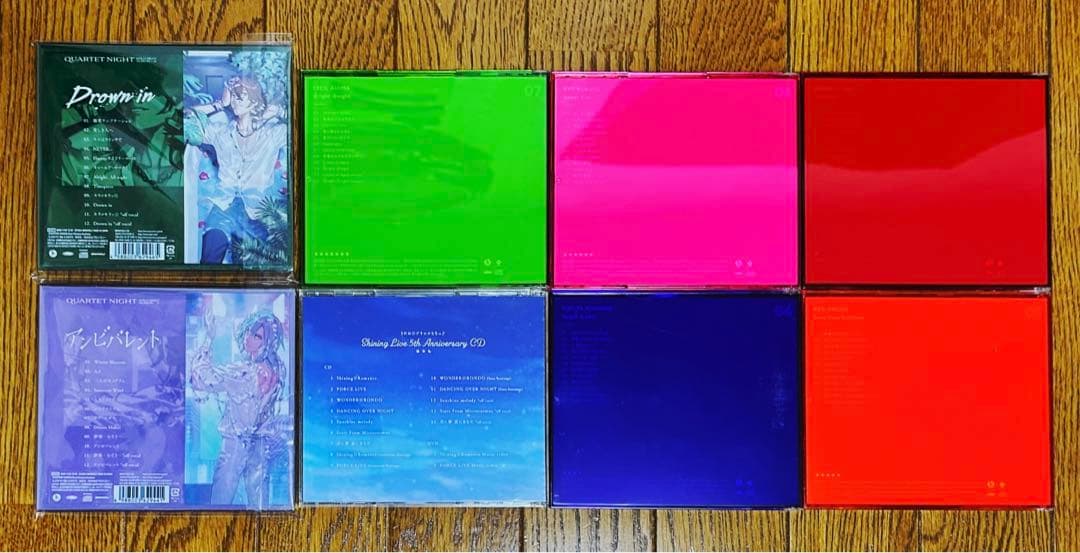 うたプリ うたの☆プリンスさまっ♪ CD 8枚 ＋ 缶バッジ ボックス