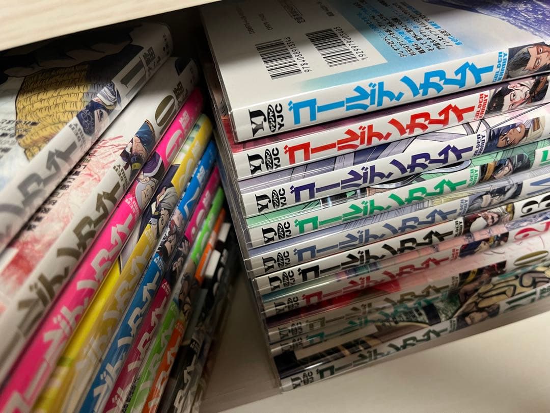 ゴールデンカムイ 全31巻セット　ブックカバー付き