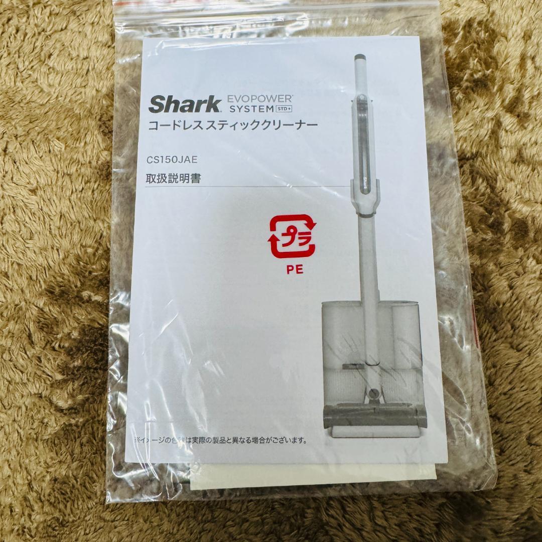 【箱付】Shark EVOPOWER SYSTEM STD+ CS150JAE