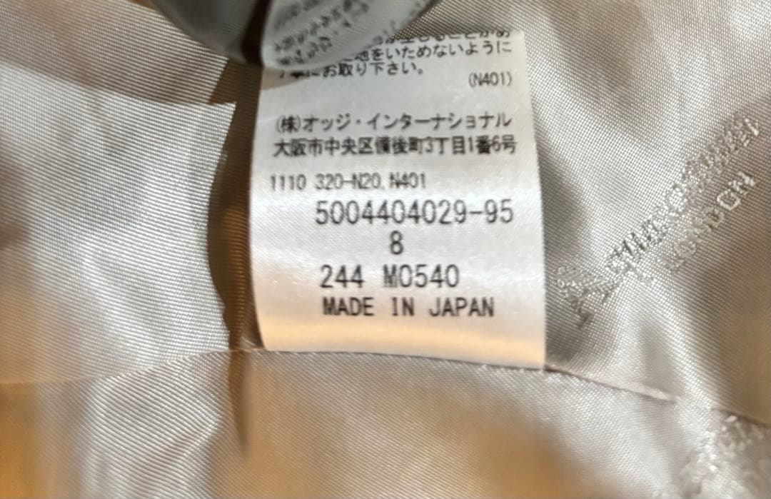 Aquascutum グレー テーラードジャケット