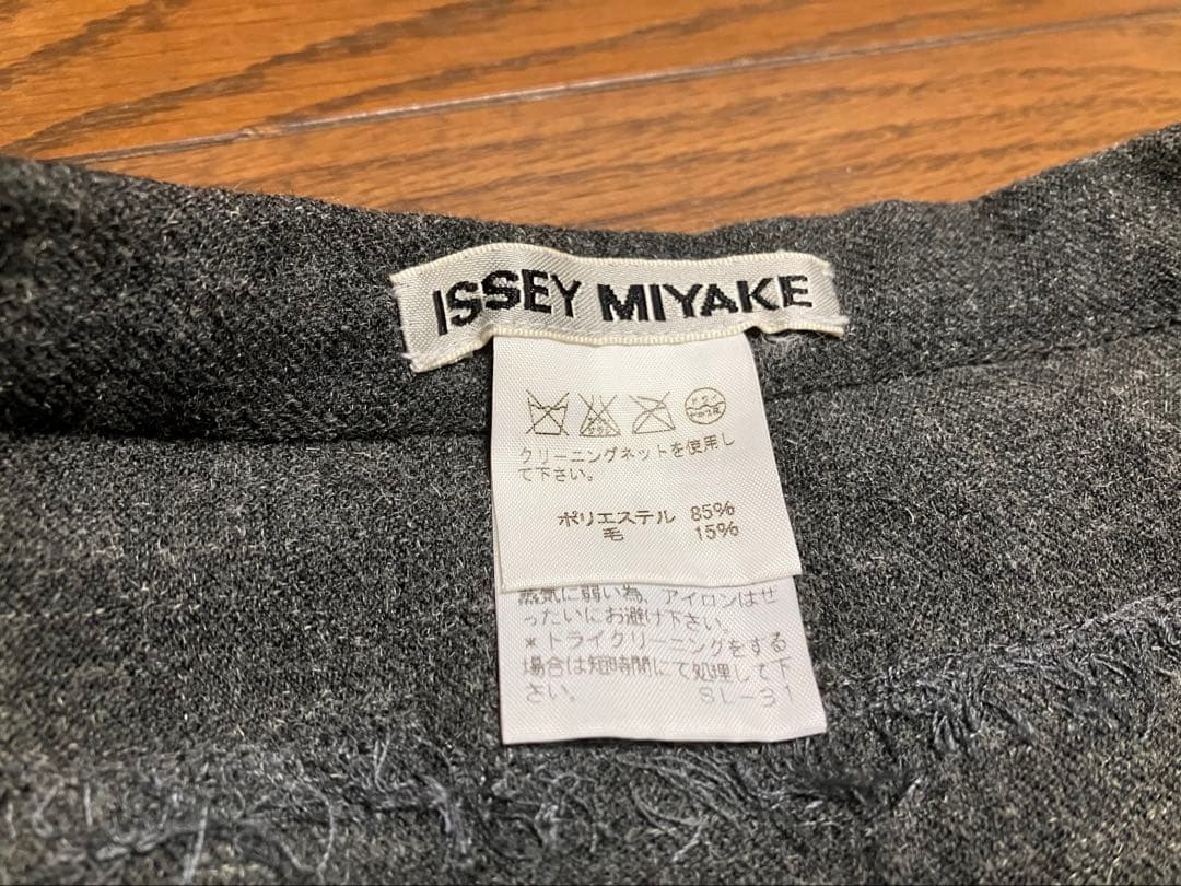 イッセイミヤケ　プリーツスカート