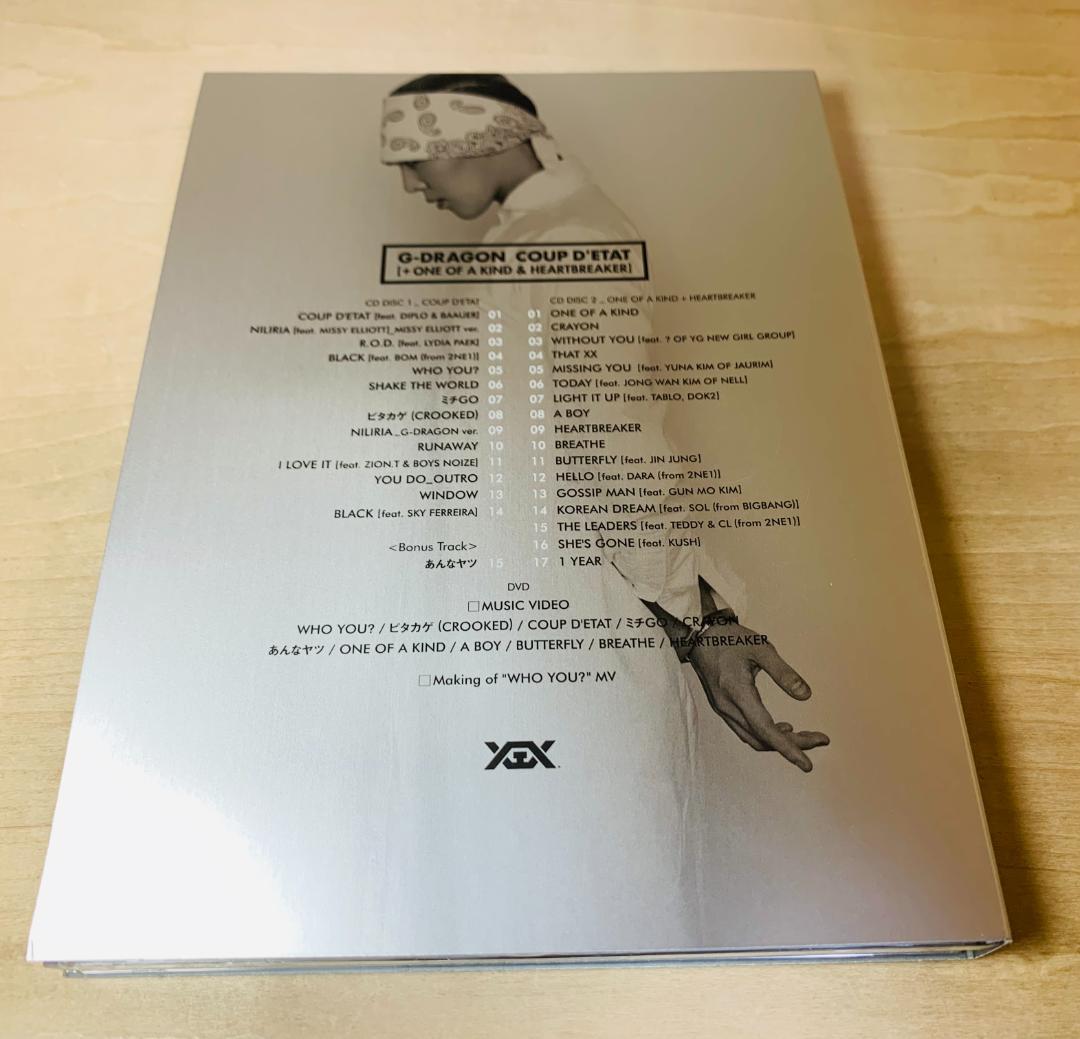 G-DRAGON COUP D’ETAT 初回盤 2CD+DVD+タオル+ブック