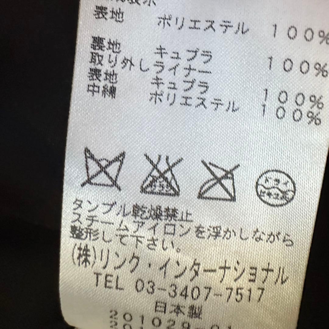 【美品】セオリーリュクス　モッズコート　マウンテンパーカー　フード　ライナー
