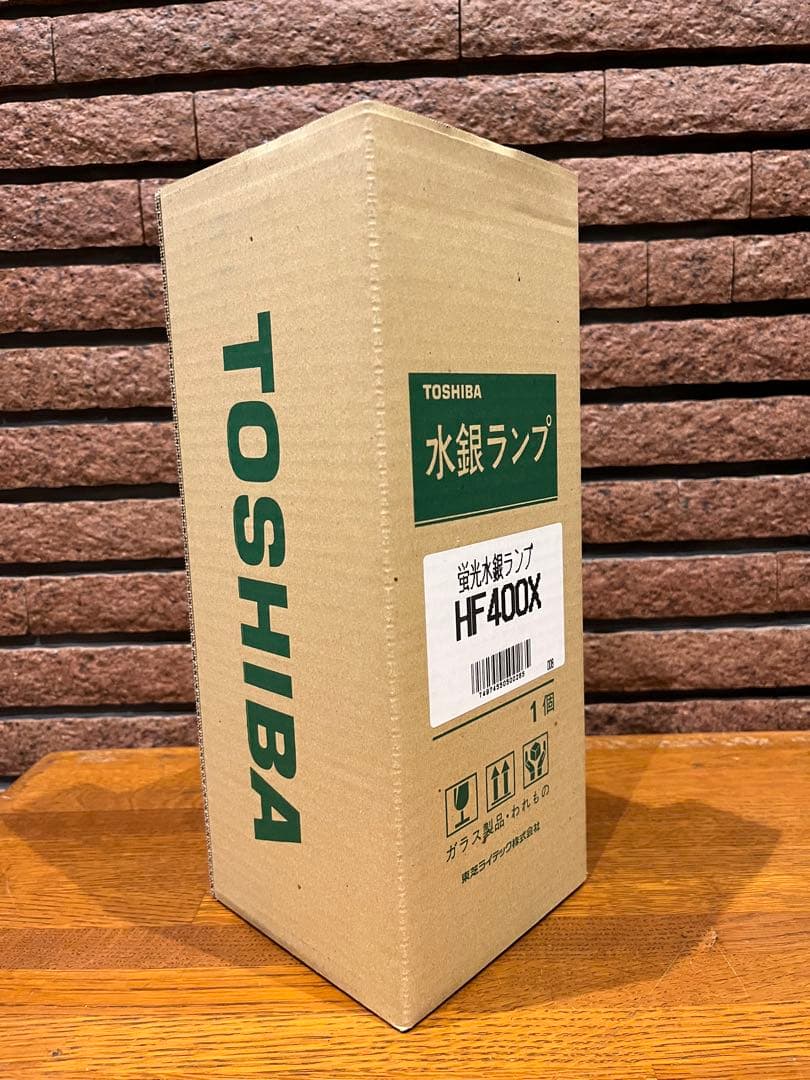 MITSUBISHI HF400X ランプ【点灯確認済】
