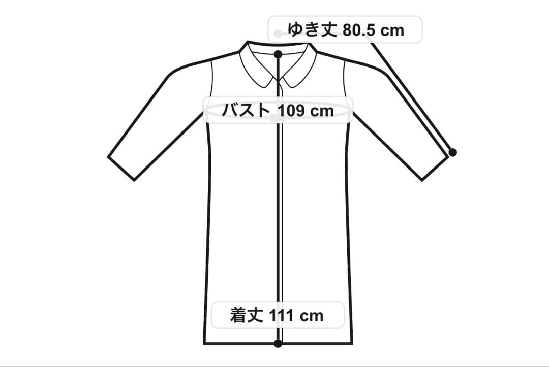 【新品】最終お値下げ！UNTITLED 撥水 トレンチコート L