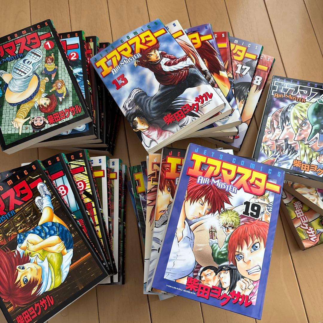 初版多数 エアマスター　柴田ヨクサル　全巻　1-28