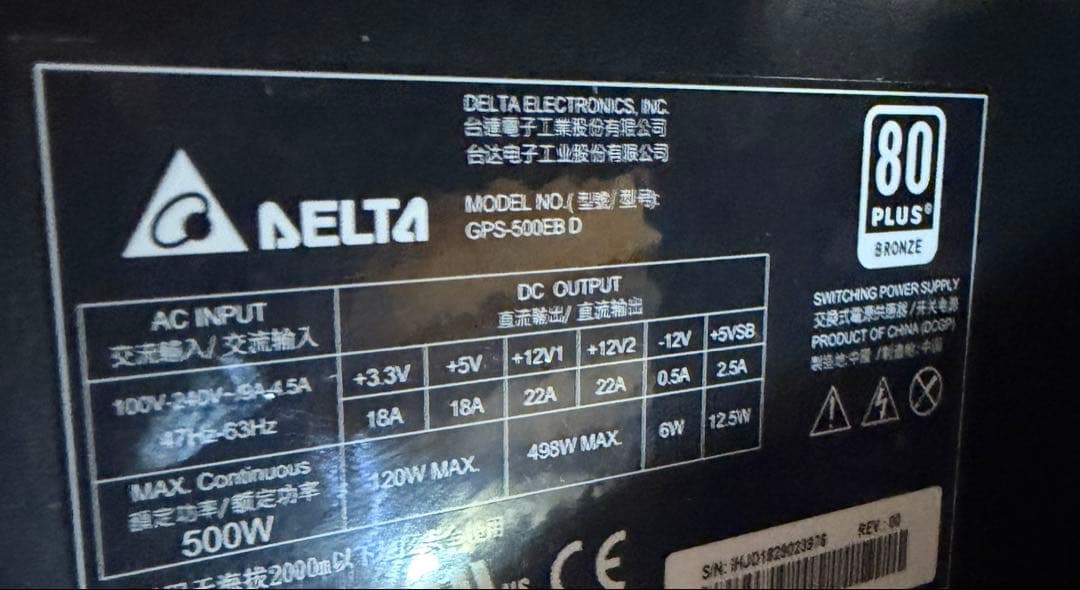 Windowsデスクトップ 2.5TB(SSD+HDD) i5-8500/GTX1060-6GB/BD/