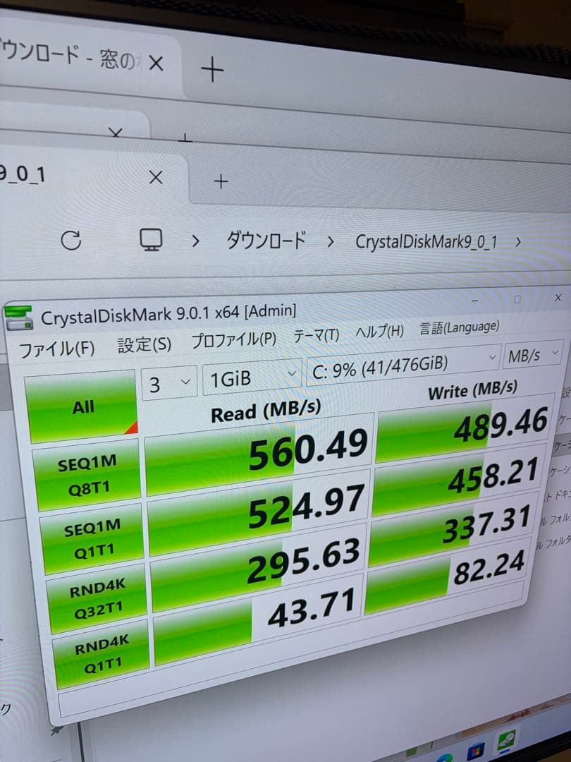 Windowsデスクトップ 2.5TB(SSD+HDD) i5-8500/GTX1060-6GB/BD/