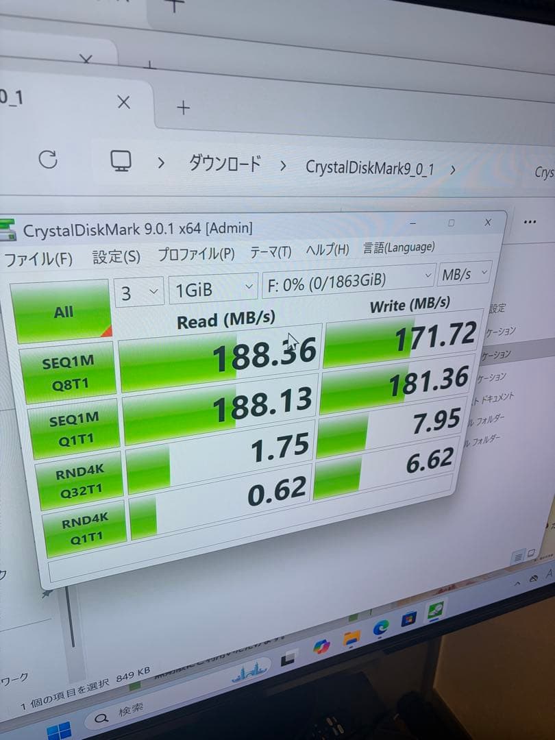 Windowsデスクトップ 2.5TB(SSD+HDD) i5-8500/GTX1060-6GB/BD/