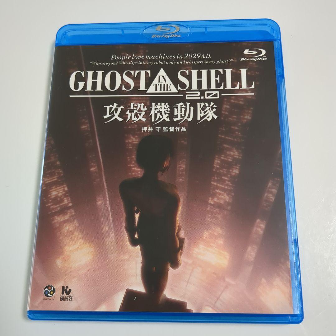 攻殻機動隊 3作品Blu-ray