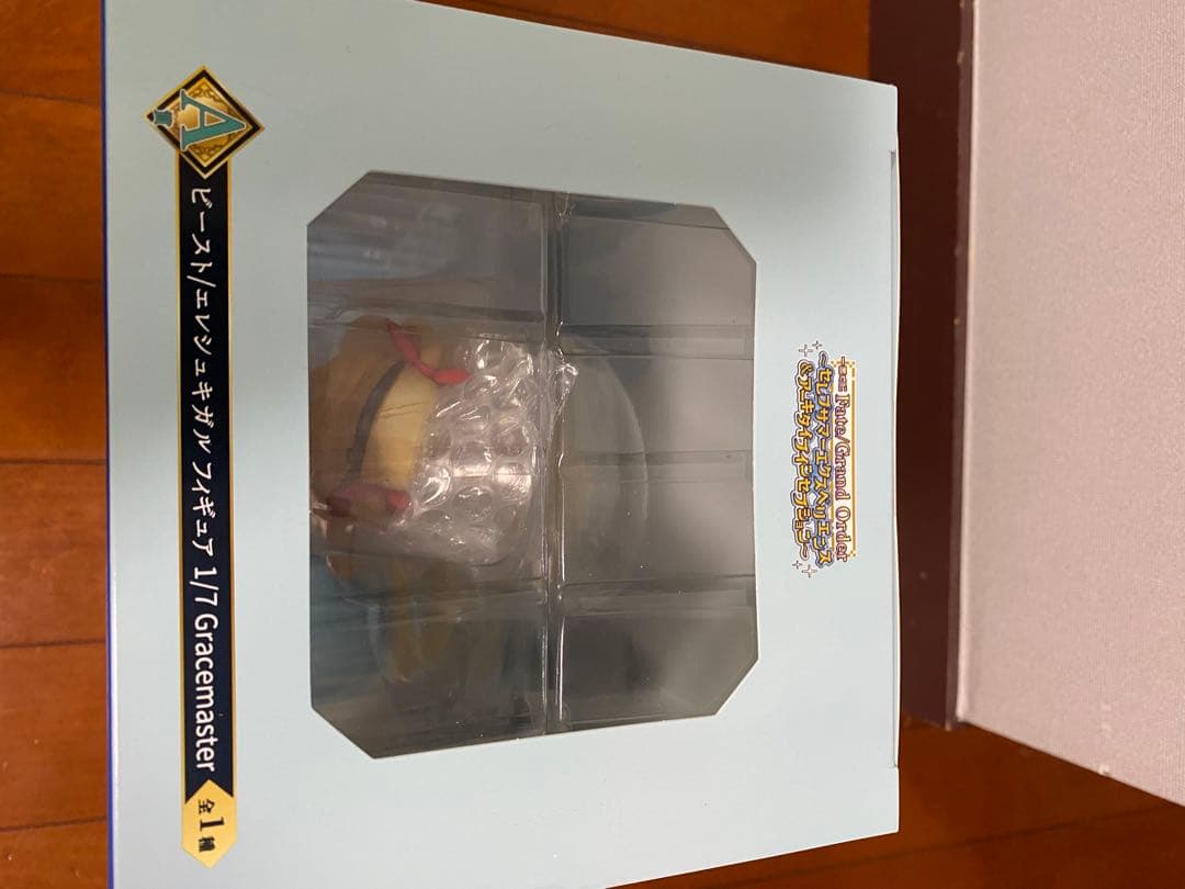 一番くじ Fate/Grand Order Ａ賞　エレシュキガル　フィギュア