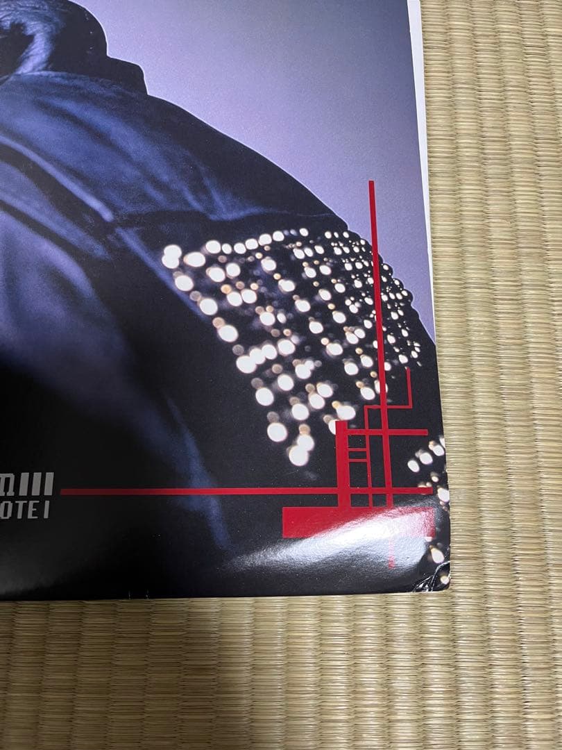 【アナログ盤】布袋寅泰 GUITARHYTHM Ⅰ〜Ⅴ LP レコード　和モノ