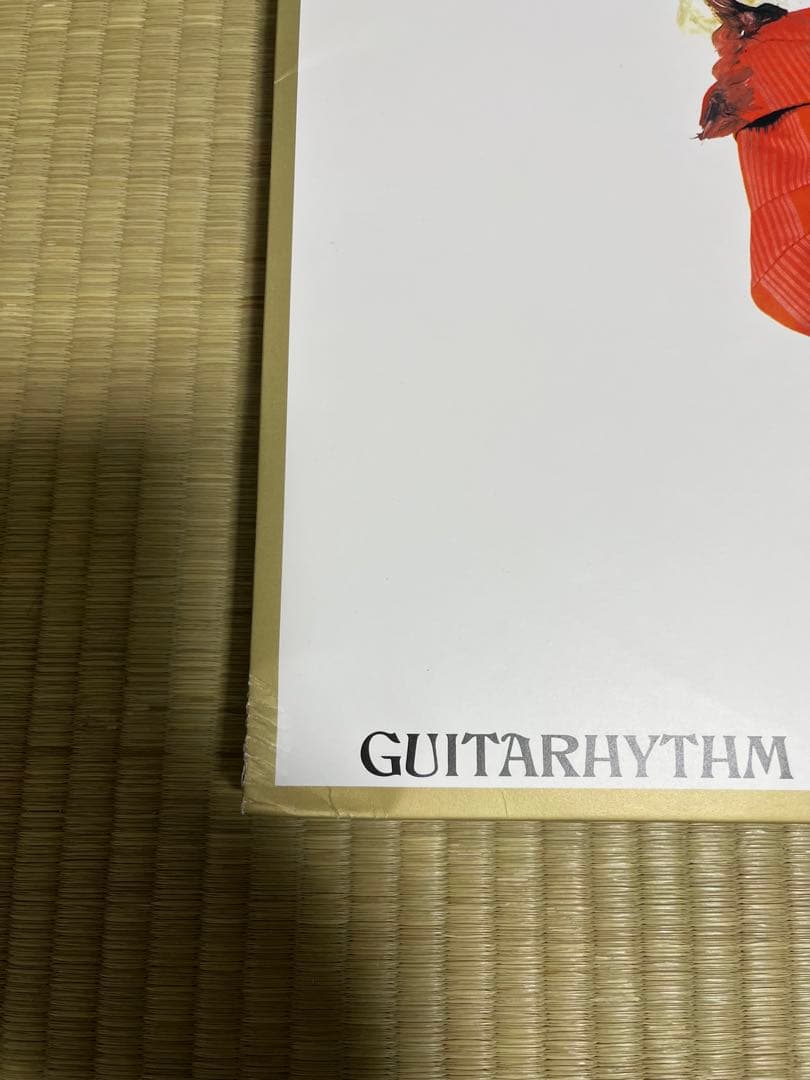 【アナログ盤】布袋寅泰 GUITARHYTHM Ⅰ〜Ⅴ LP レコード　和モノ