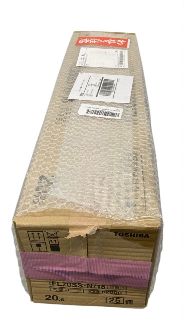 【開封・未使用】 東芝 直管蛍光灯 25本セット グロースタータ形 18W #1