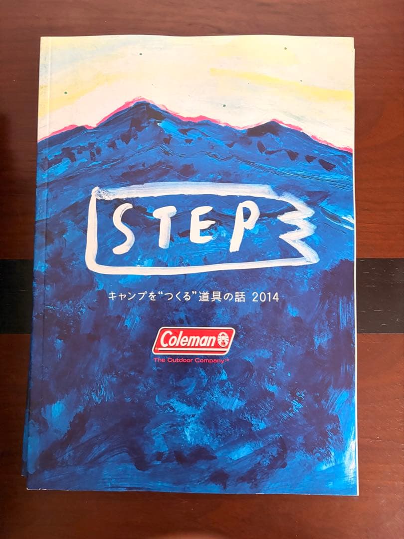 Coleman カタログセット 1999～2014