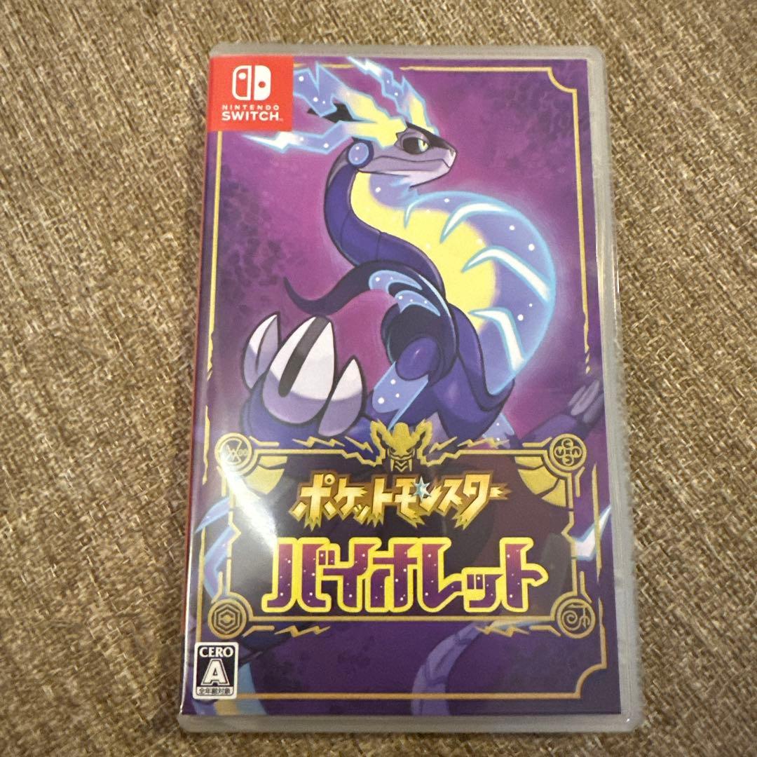 ポケットモンスター　セット　アルセウス　バイオレット　ソード