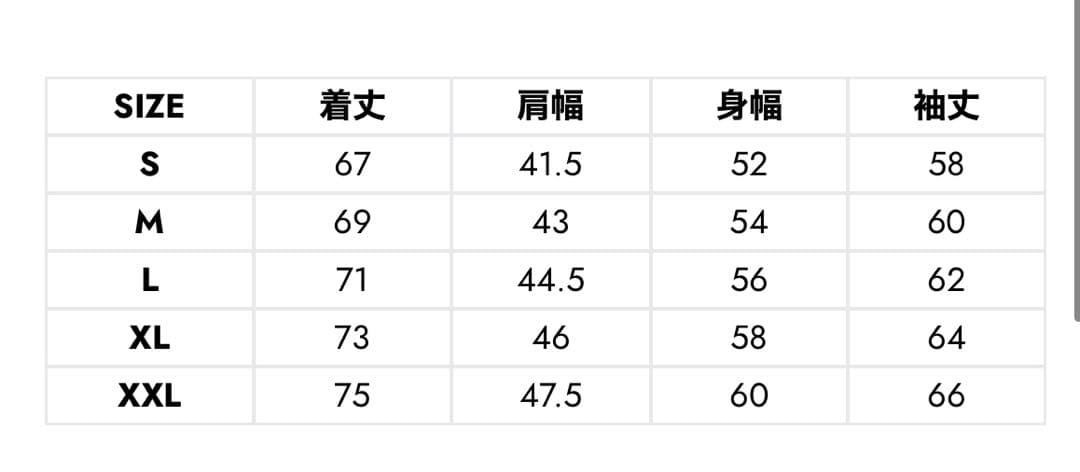 クロノス　CRONOS ブルゾンアウター　パンツ　ゴルフジャージ上下セットアップ
